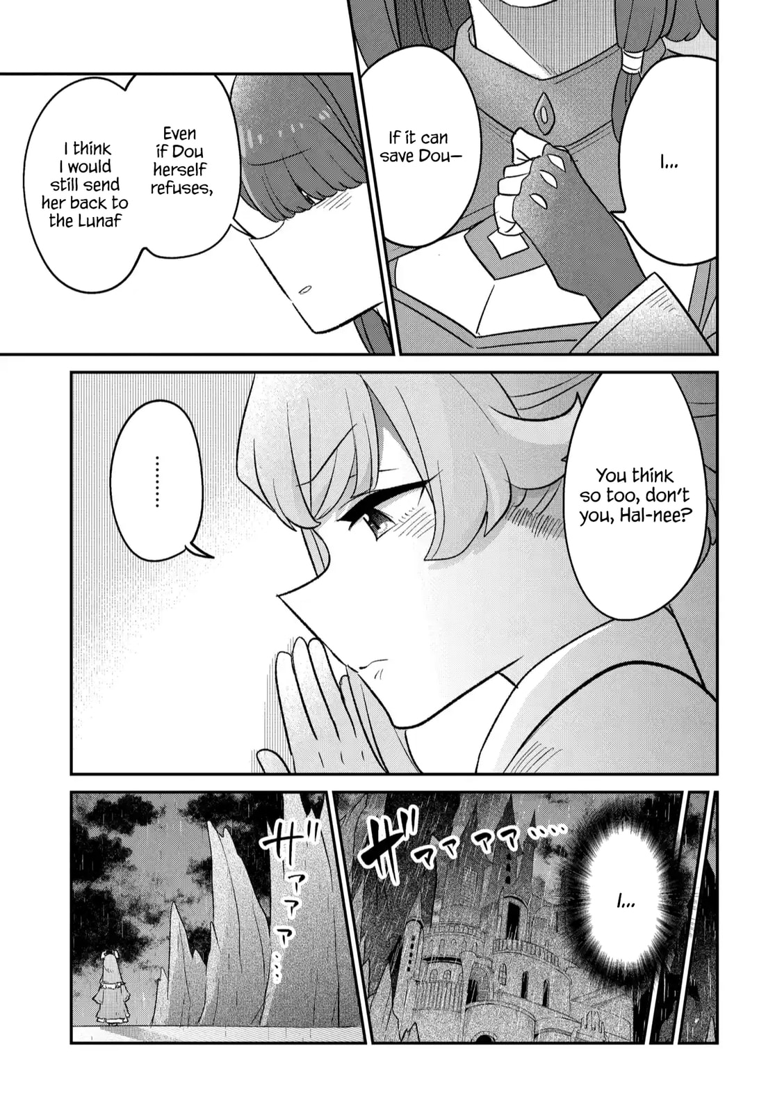The Demon King's Daughter is Too Kind!! Chapter 45 page 14 - 