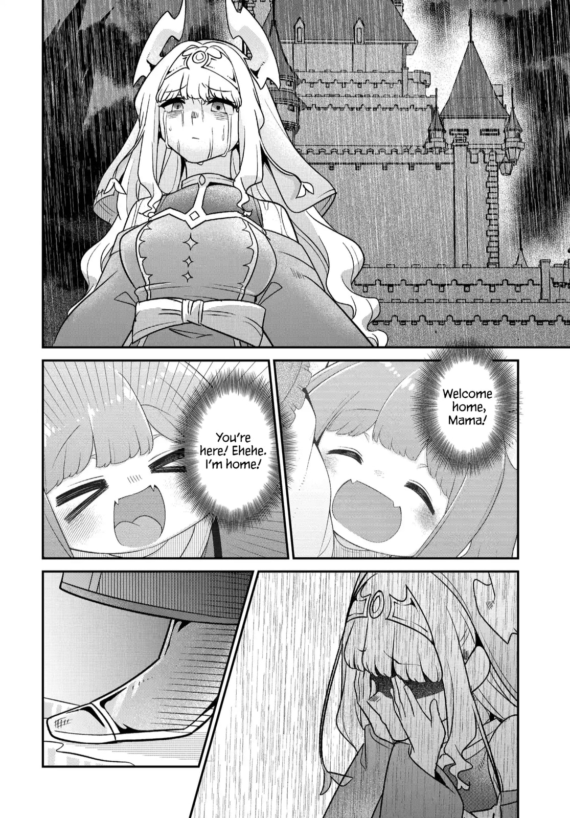 The Demon King's Daughter is Too Kind!! Chapter 45 page 15 - 