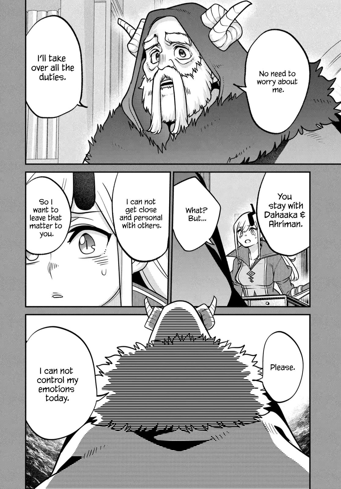 The Demon King's Daughter is Too Kind!! Chapter 45 page 17 - 