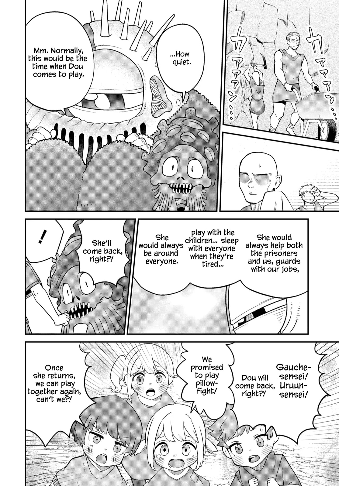 The Demon King's Daughter is Too Kind!! Chapter 45 page 3 - 