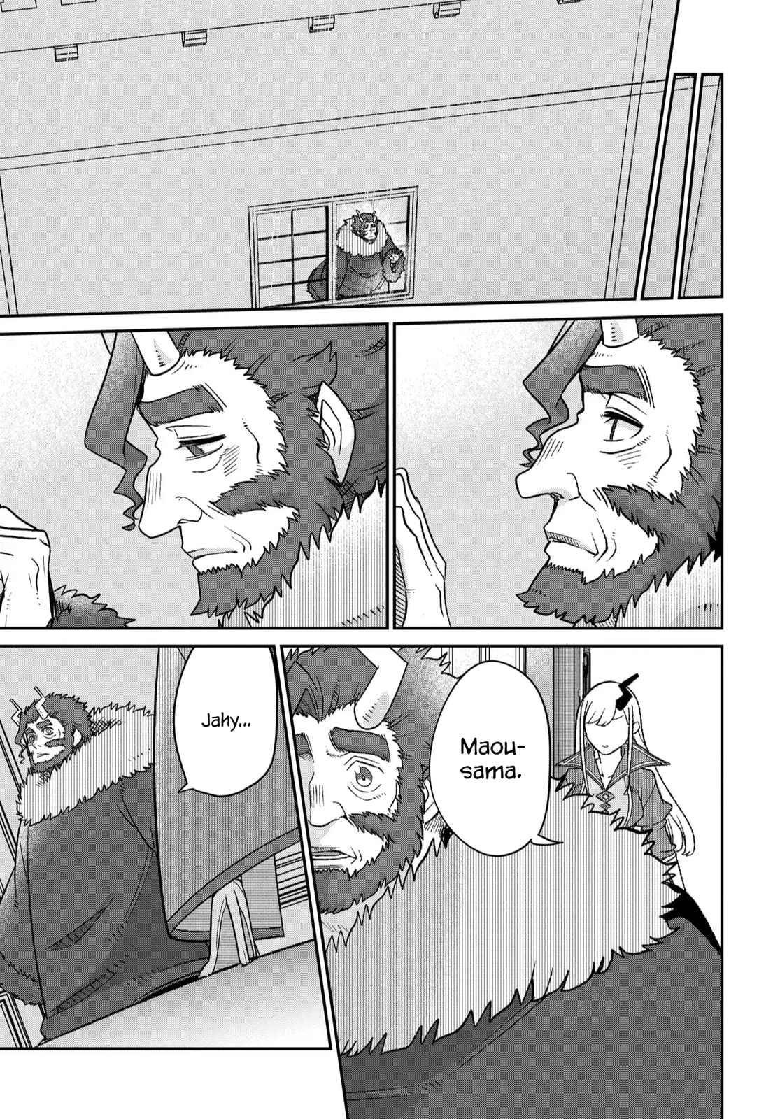 The Demon King's Daughter is Too Kind!! Chapter 45 page 22 - 
