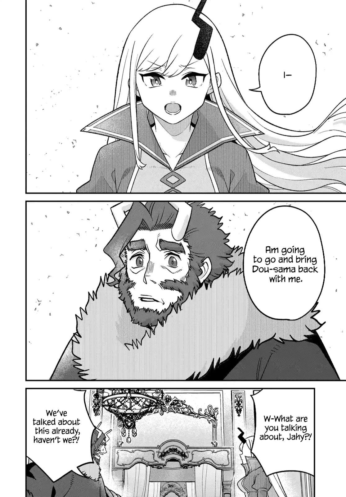 The Demon King's Daughter is Too Kind!! Chapter 45 page 23 - 