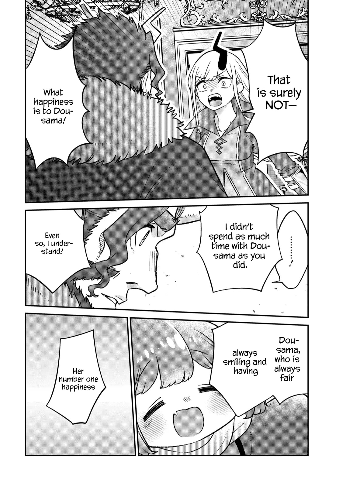 The Demon King's Daughter is Too Kind!! Chapter 45 page 25 - 