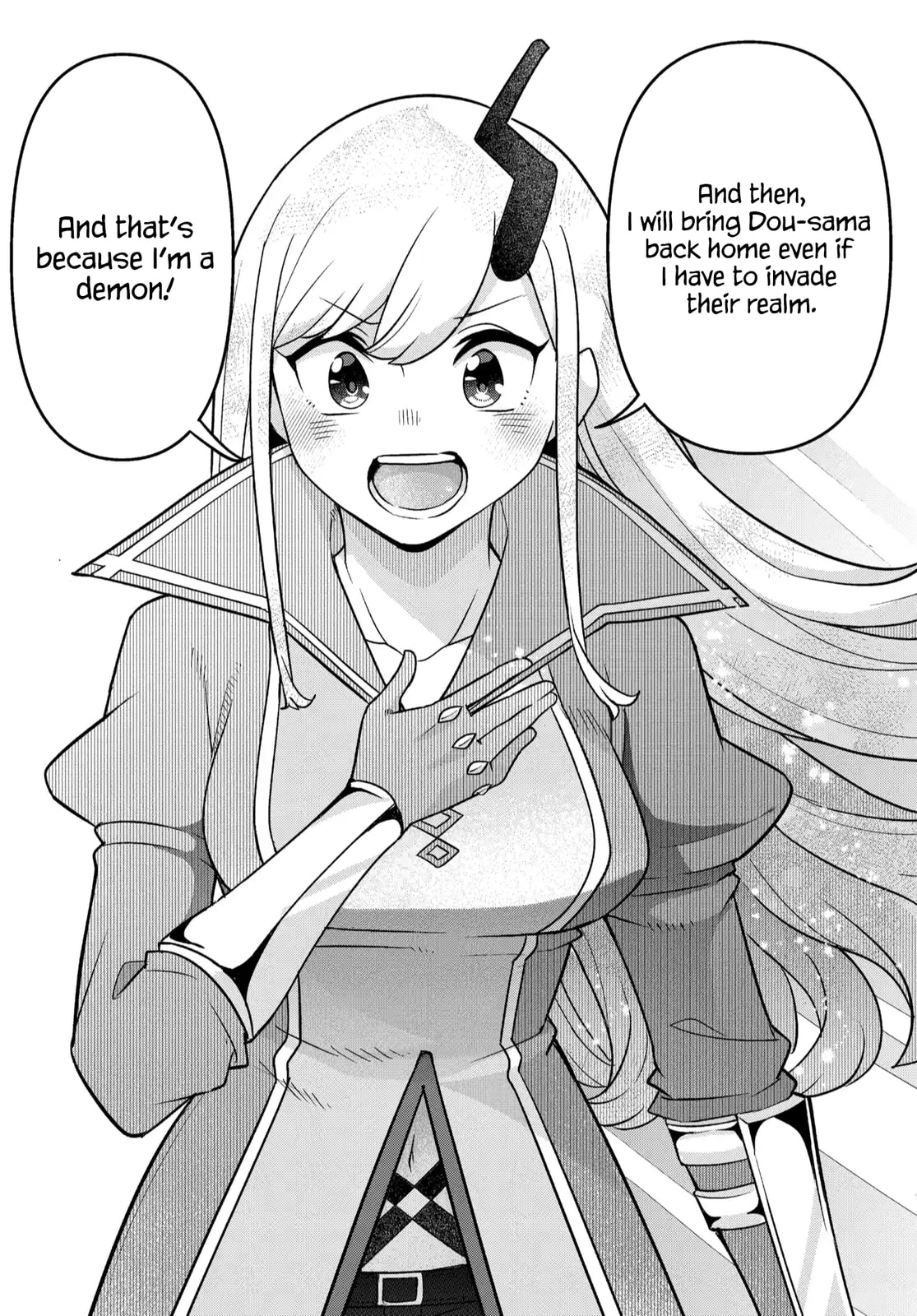 The Demon King's Daughter is Too Kind!! Chapter 45 page 27 - 