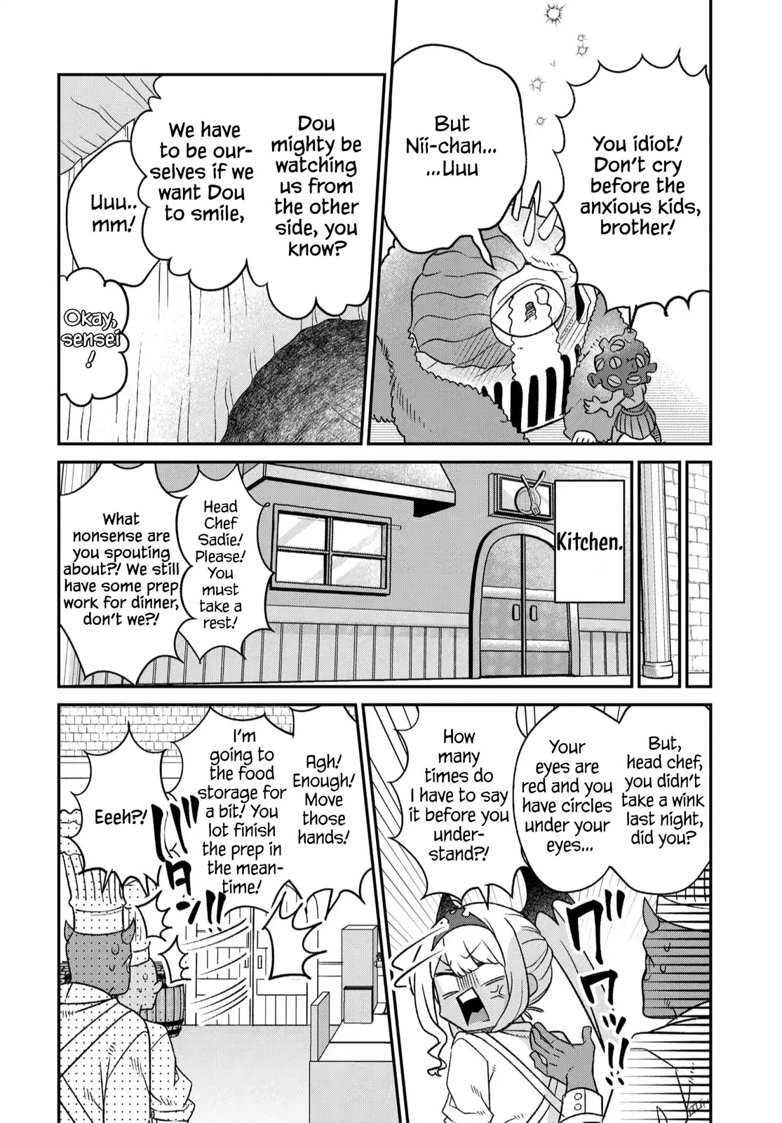 The Demon King's Daughter is Too Kind!! Chapter 45 page 5 - 