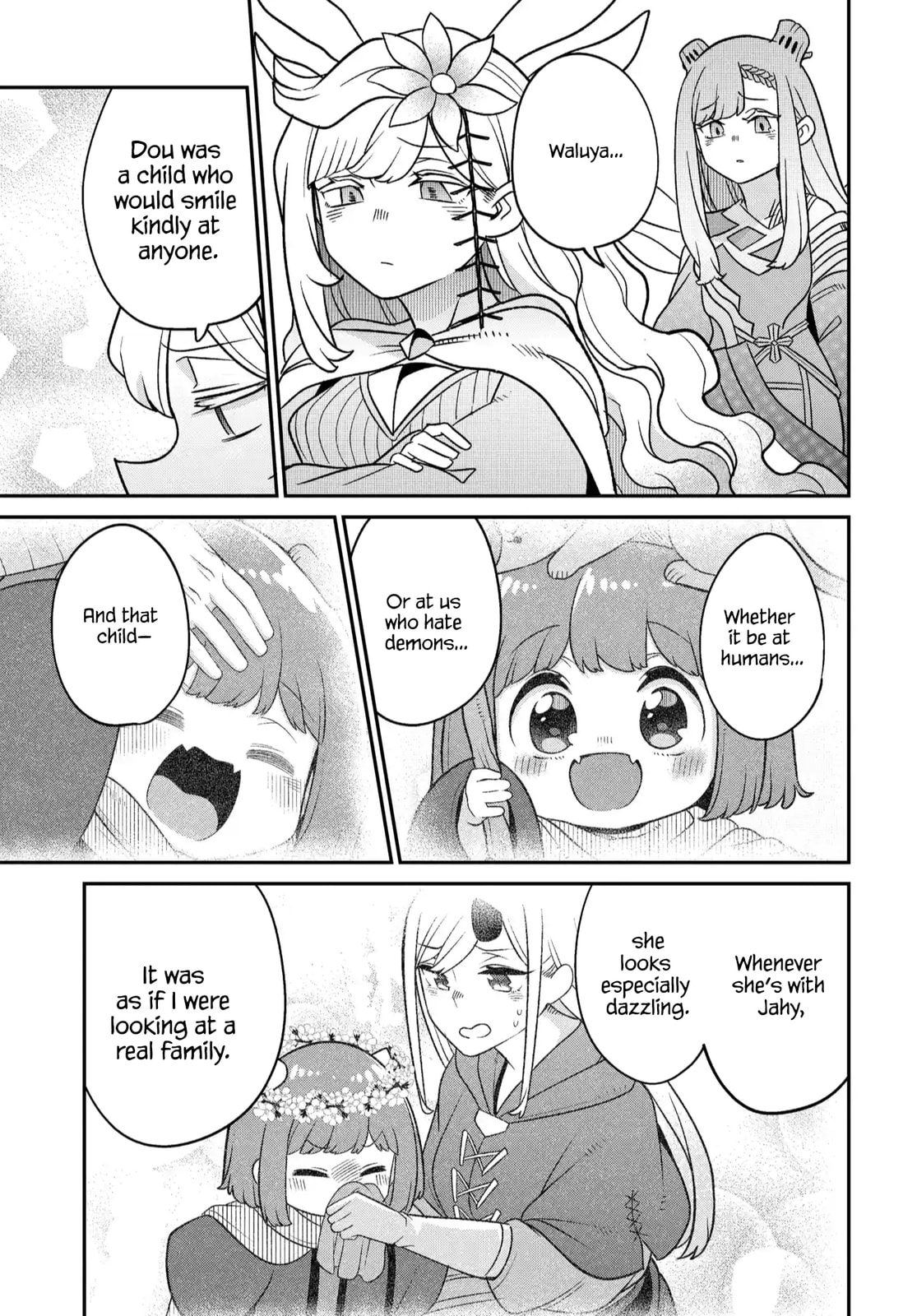 The Demon King's Daughter is Too Kind!! Chapter 45 page 10 - 