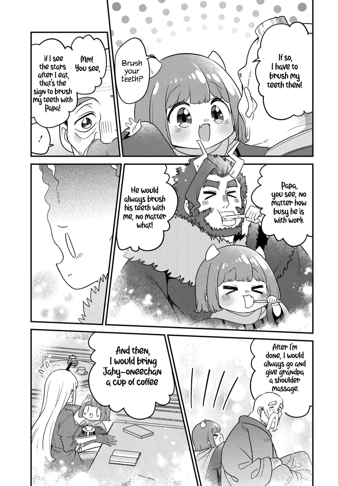 The Demon King's Daughter is Too Kind!! Chapter 46 page 14 - 