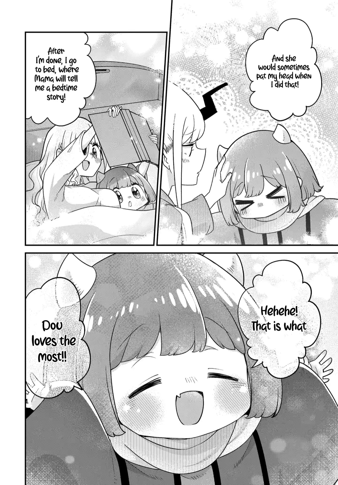 The Demon King's Daughter is Too Kind!! Chapter 46 page 15 - 