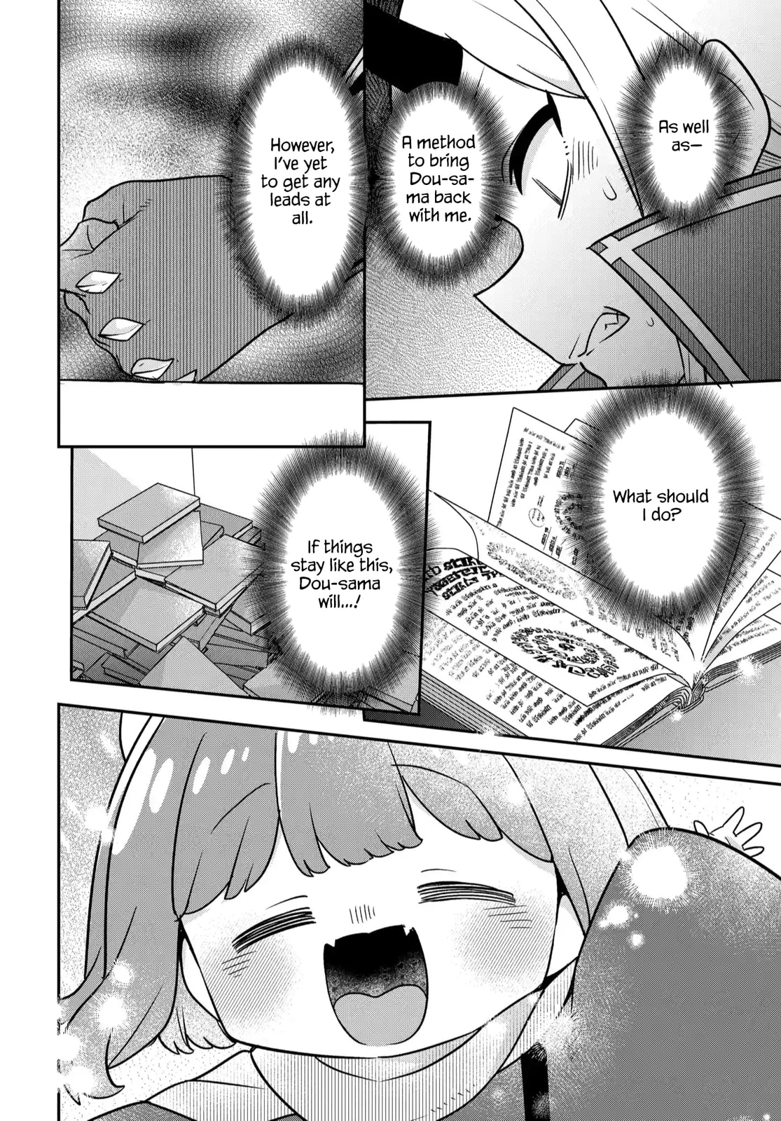 The Demon King's Daughter is Too Kind!! Chapter 46 page 19 - 