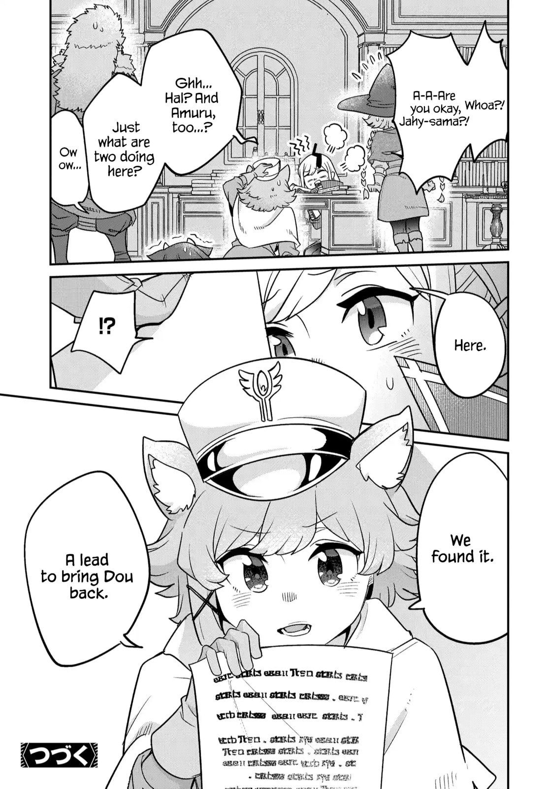 The Demon King's Daughter is Too Kind!! Chapter 46 page 22 - 