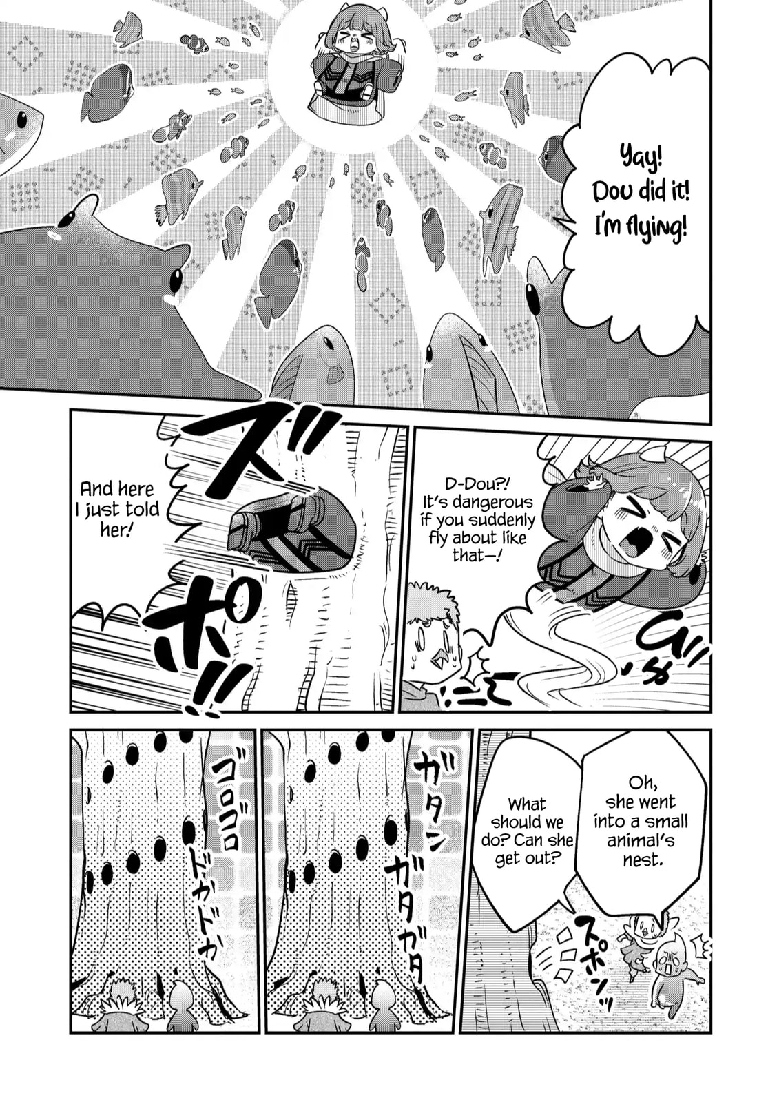 The Demon King's Daughter is Too Kind!! Chapter 46 page 6 - 
