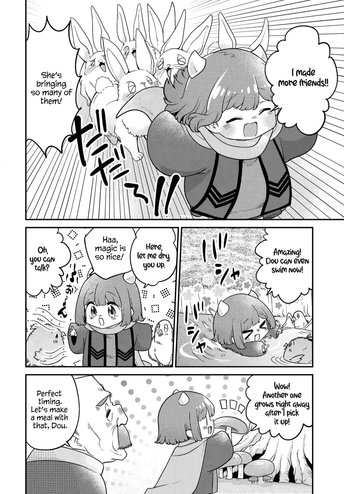 The Demon King's Daughter is Too Kind!! Chapter 46 page 7 - 