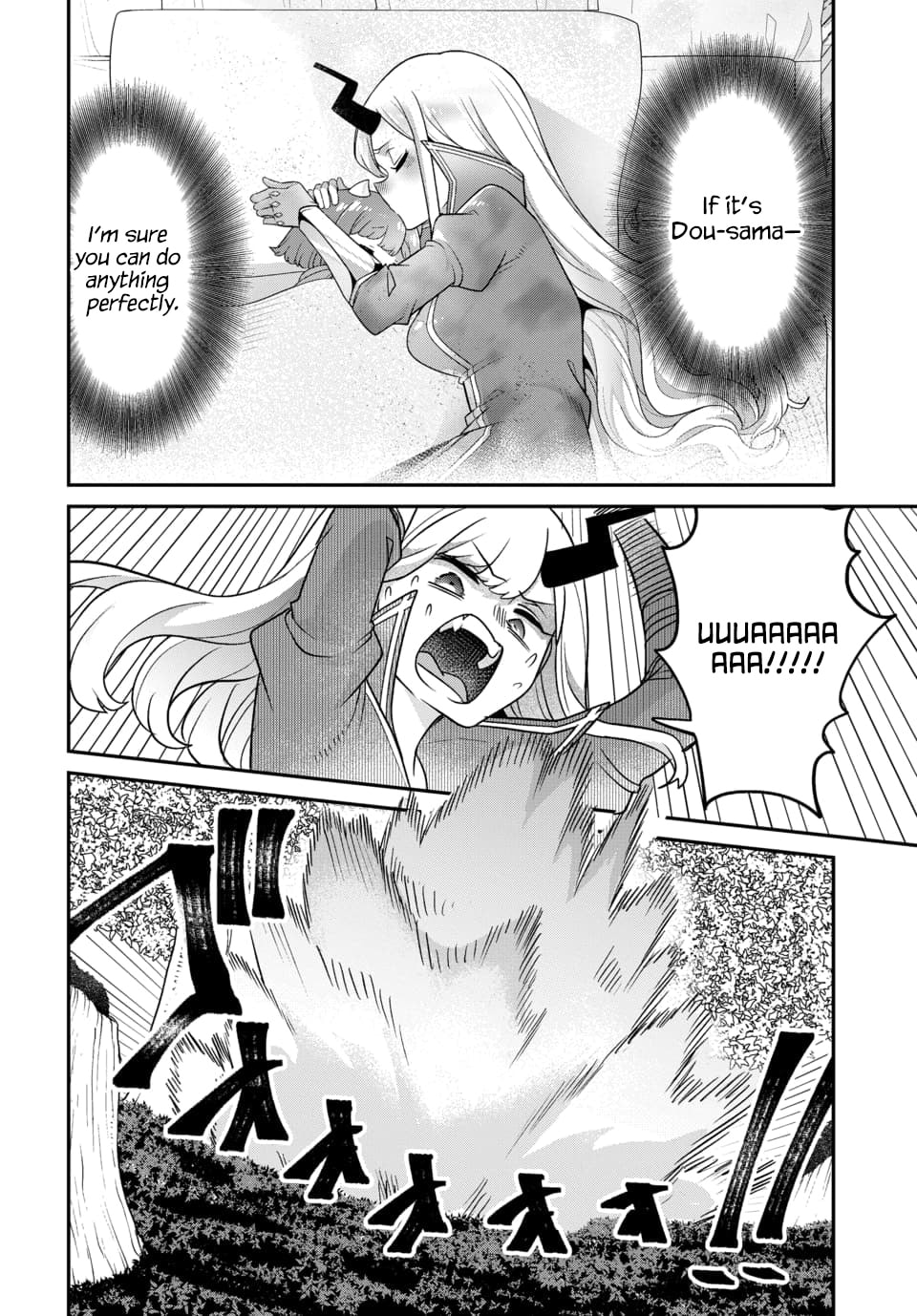 The Demon King's Daughter is Too Kind!! Chapter 47 page 11 - 