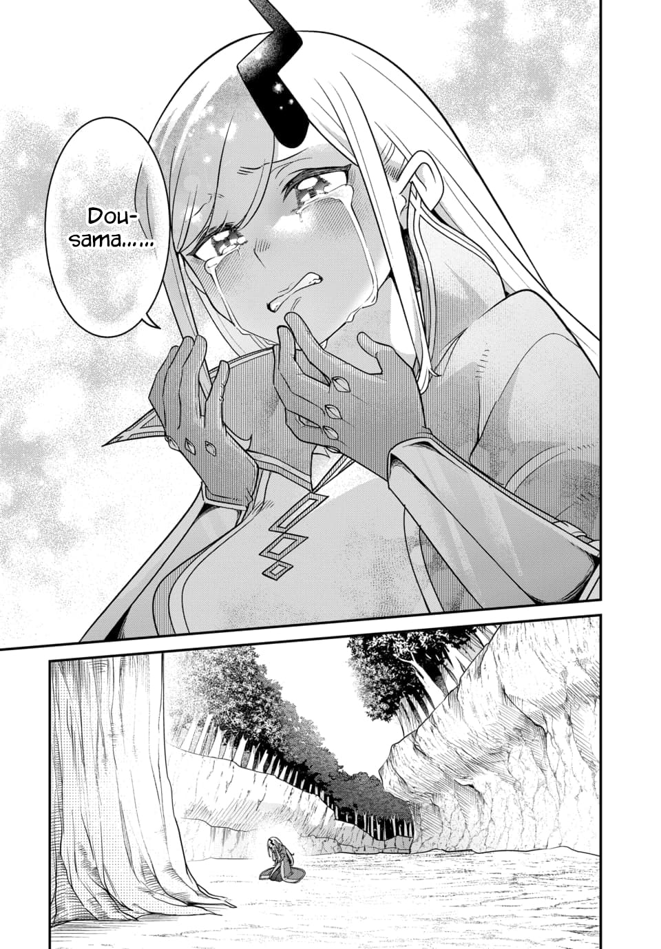 The Demon King's Daughter is Too Kind!! Chapter 47 page 13 - 