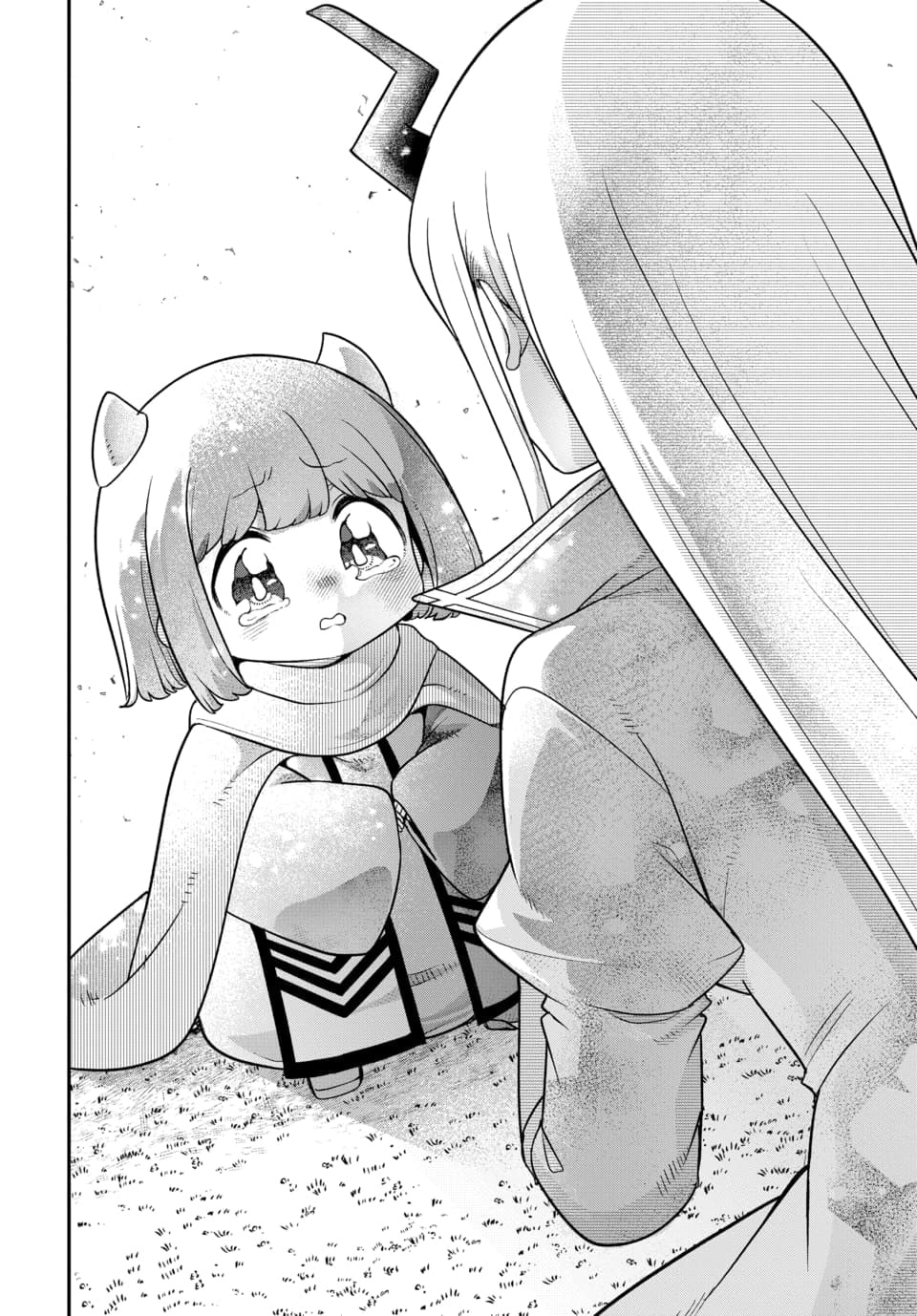 The Demon King's Daughter is Too Kind!! Chapter 47 page 15 - 