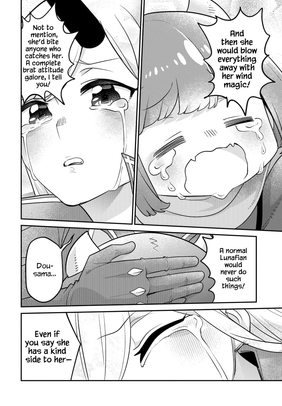 The Demon King's Daughter is Too Kind!! Chapter 47 page 19 - 