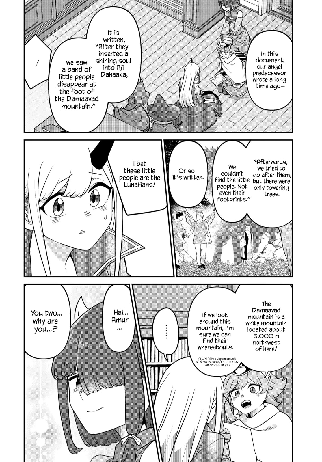 The Demon King's Daughter is Too Kind!! Chapter 47 page 3 - 