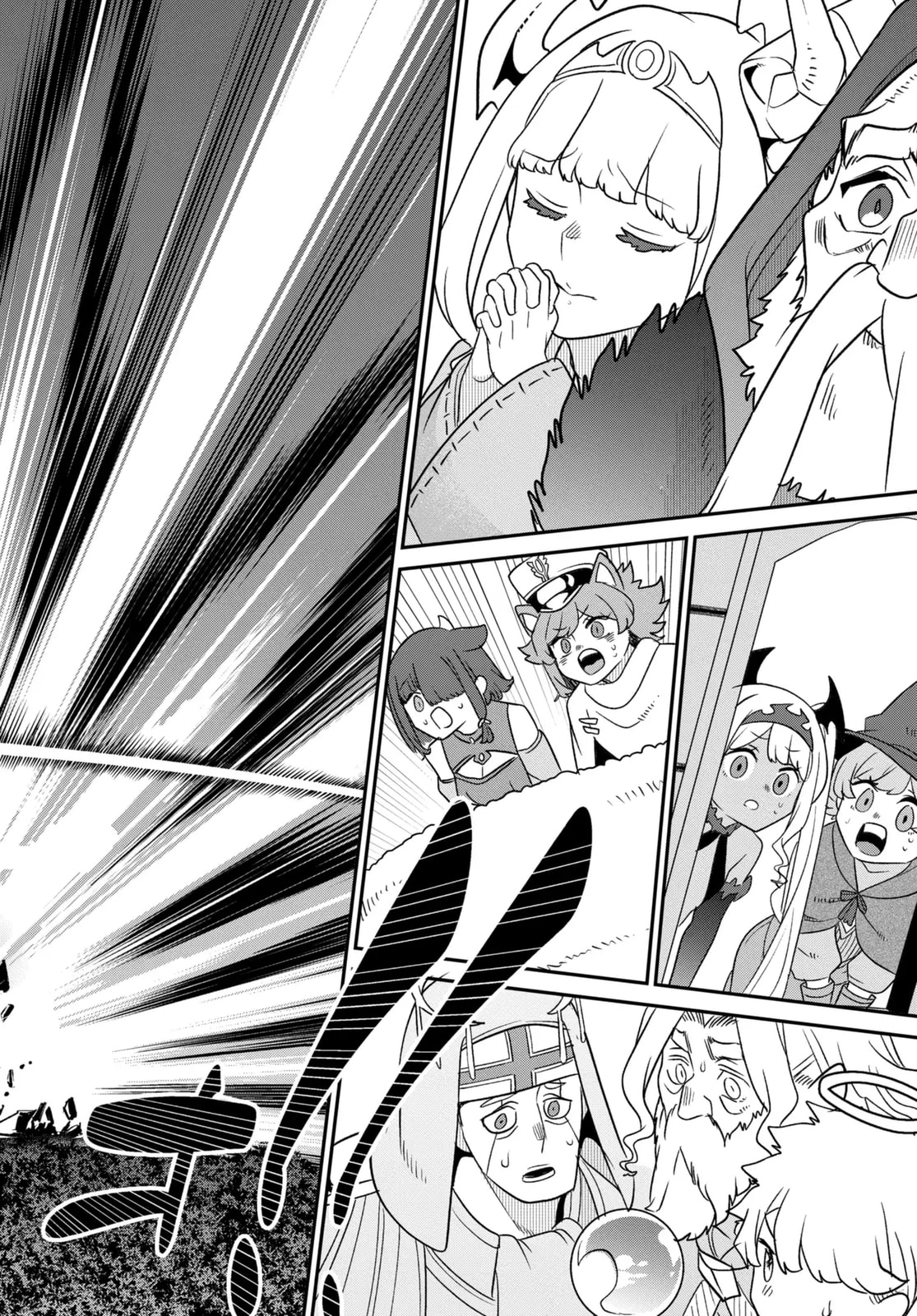 The Demon King's Daughter is Too Kind!! Chapter 47 page 27 - 