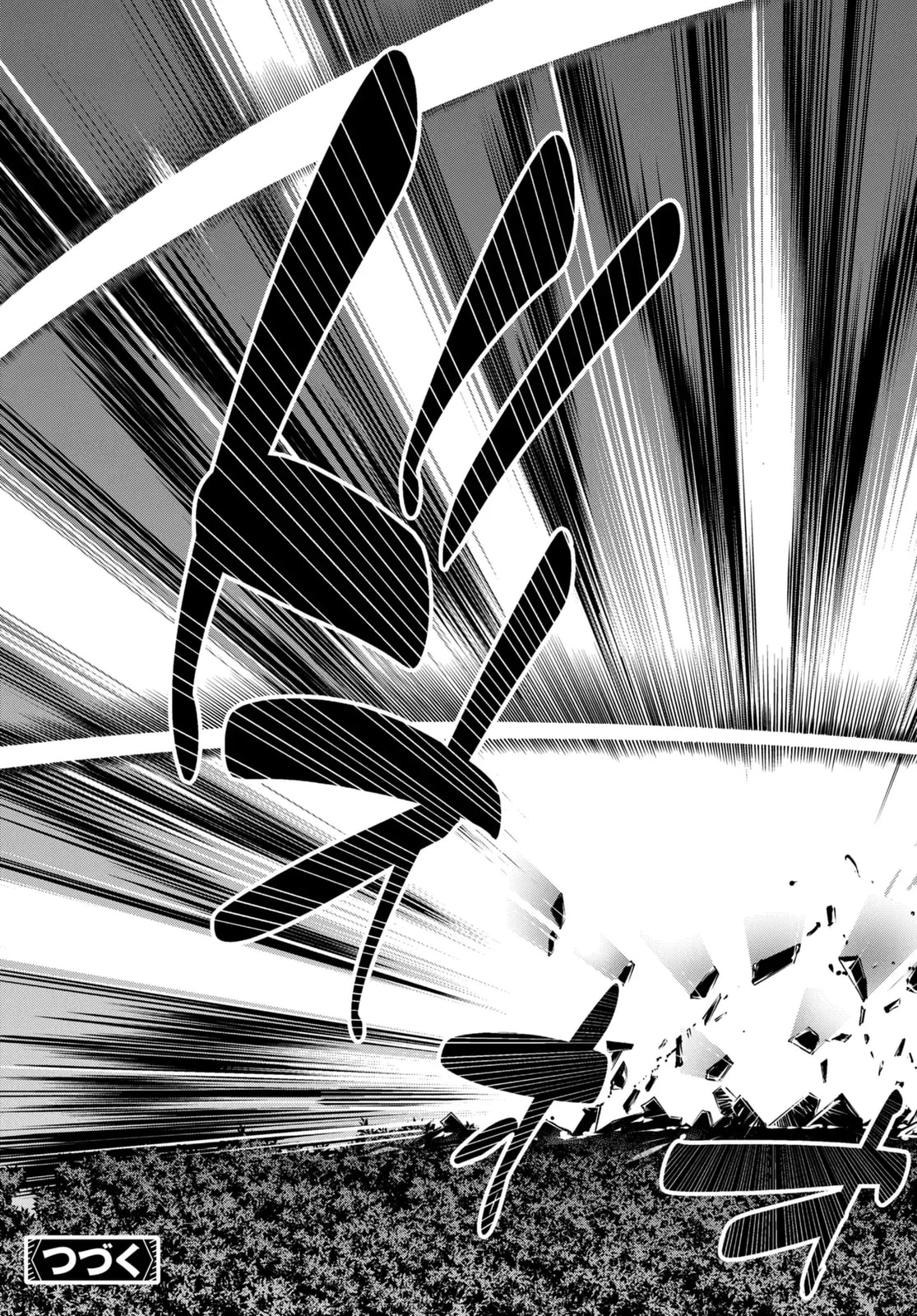 The Demon King's Daughter is Too Kind!! Chapter 47 page 28 - 