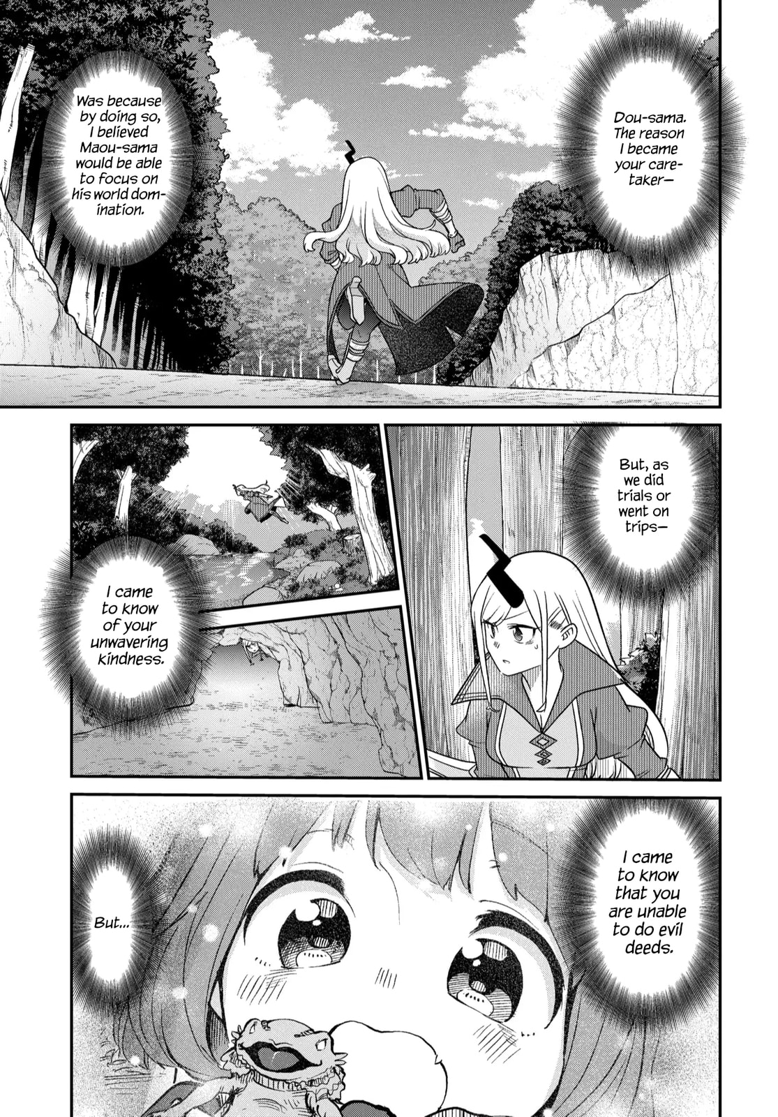 The Demon King's Daughter is Too Kind!! Chapter 47 page 6 - 