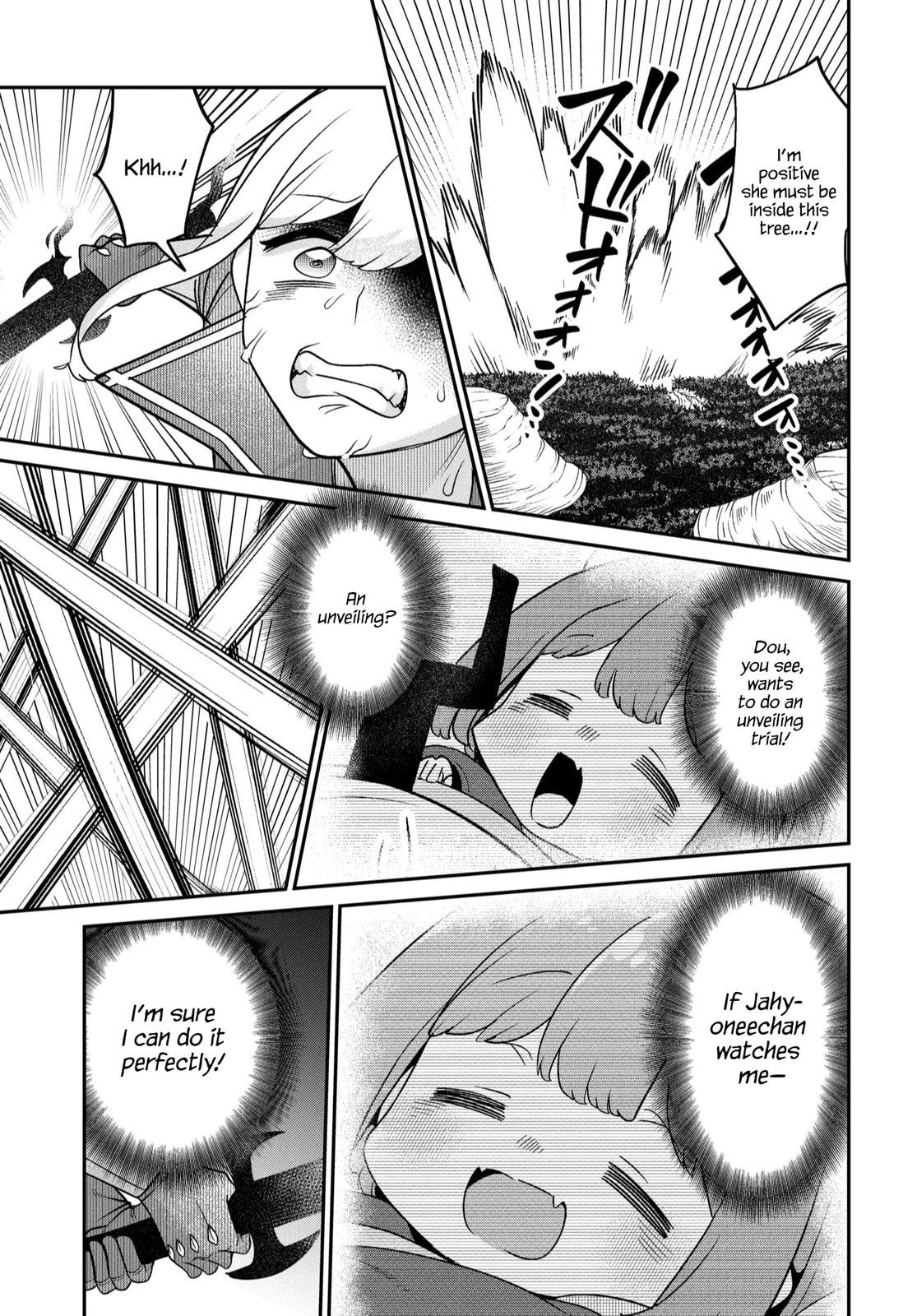 The Demon King's Daughter is Too Kind!! Chapter 47 page 10 - 