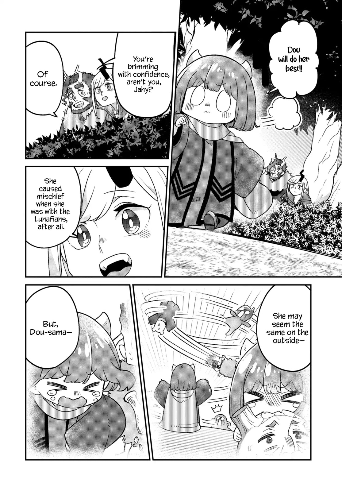 The Demon King's Daughter is Too Kind!! Chapter 48 page 13 - 