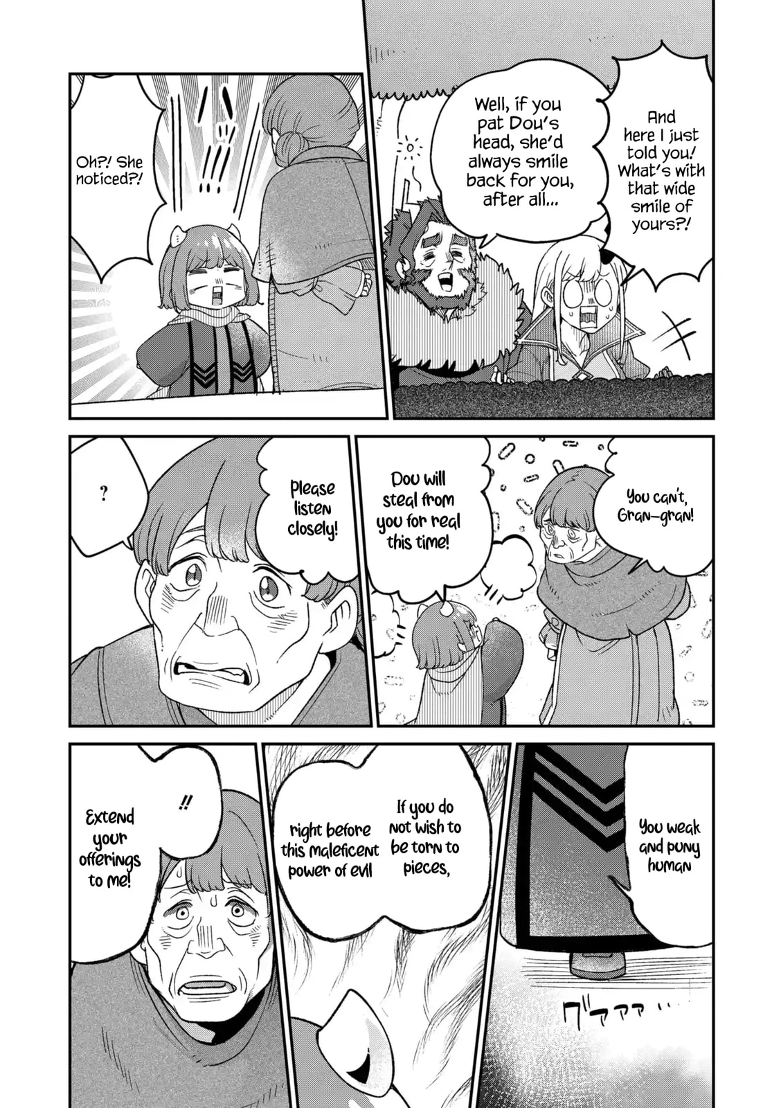 The Demon King's Daughter is Too Kind!! Chapter 48 page 16 - 