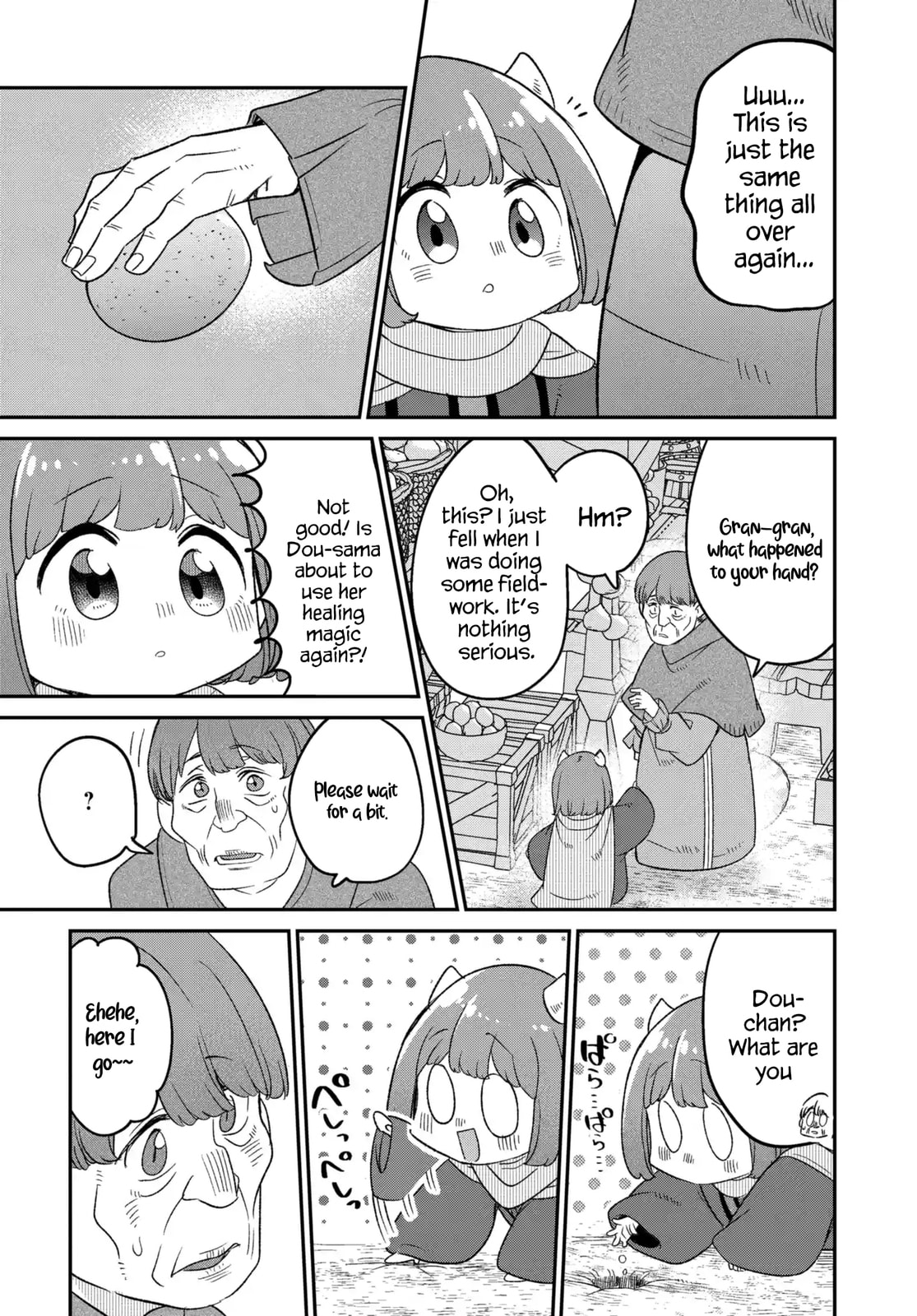 The Demon King's Daughter is Too Kind!! Chapter 48 page 19 - 