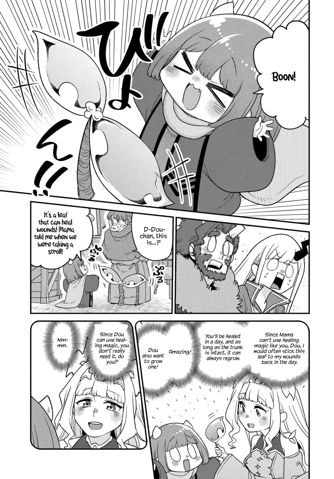 The Demon King's Daughter is Too Kind!! Chapter 48 page 20 - 