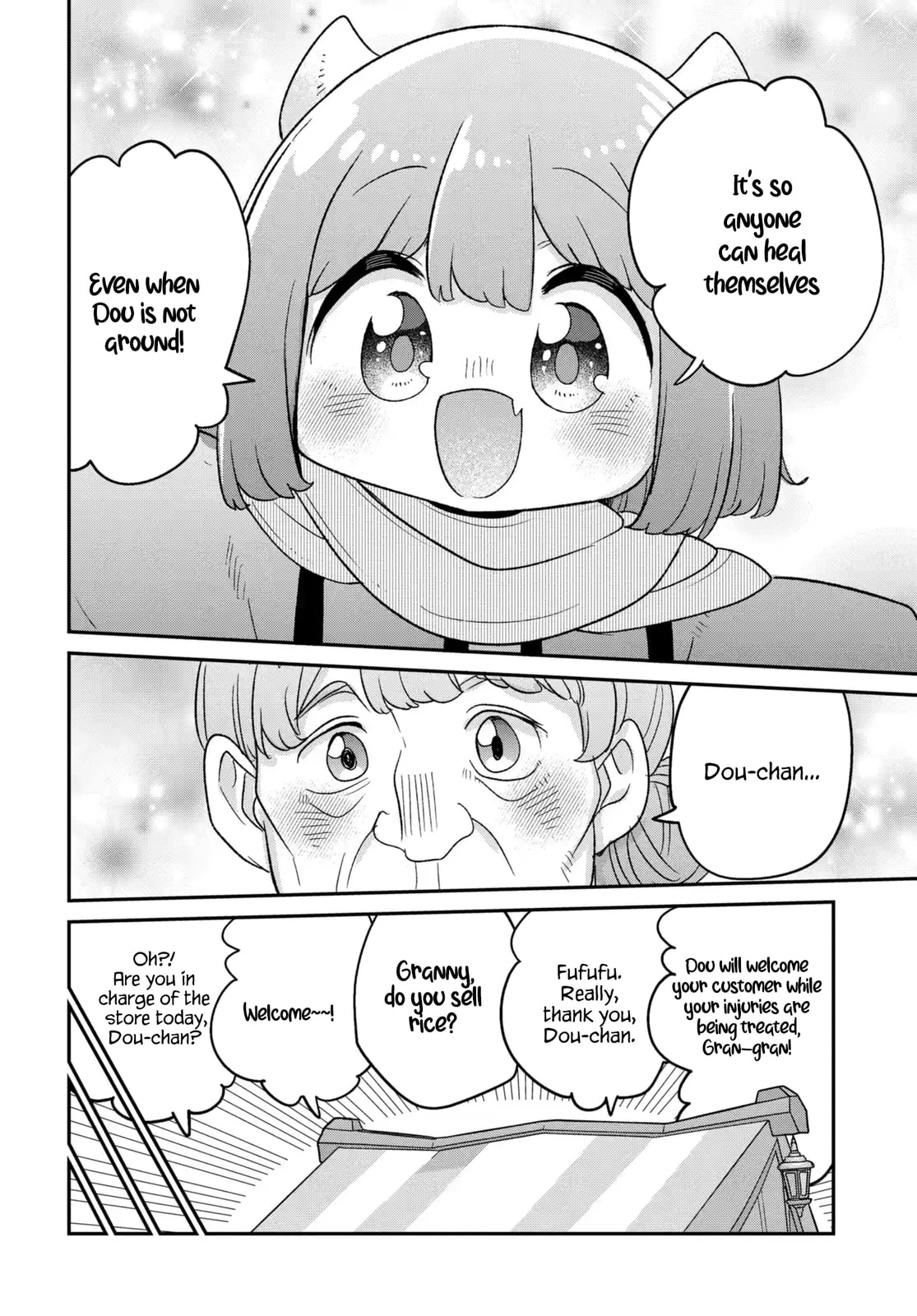 The Demon King's Daughter is Too Kind!! Chapter 48 page 21 - 