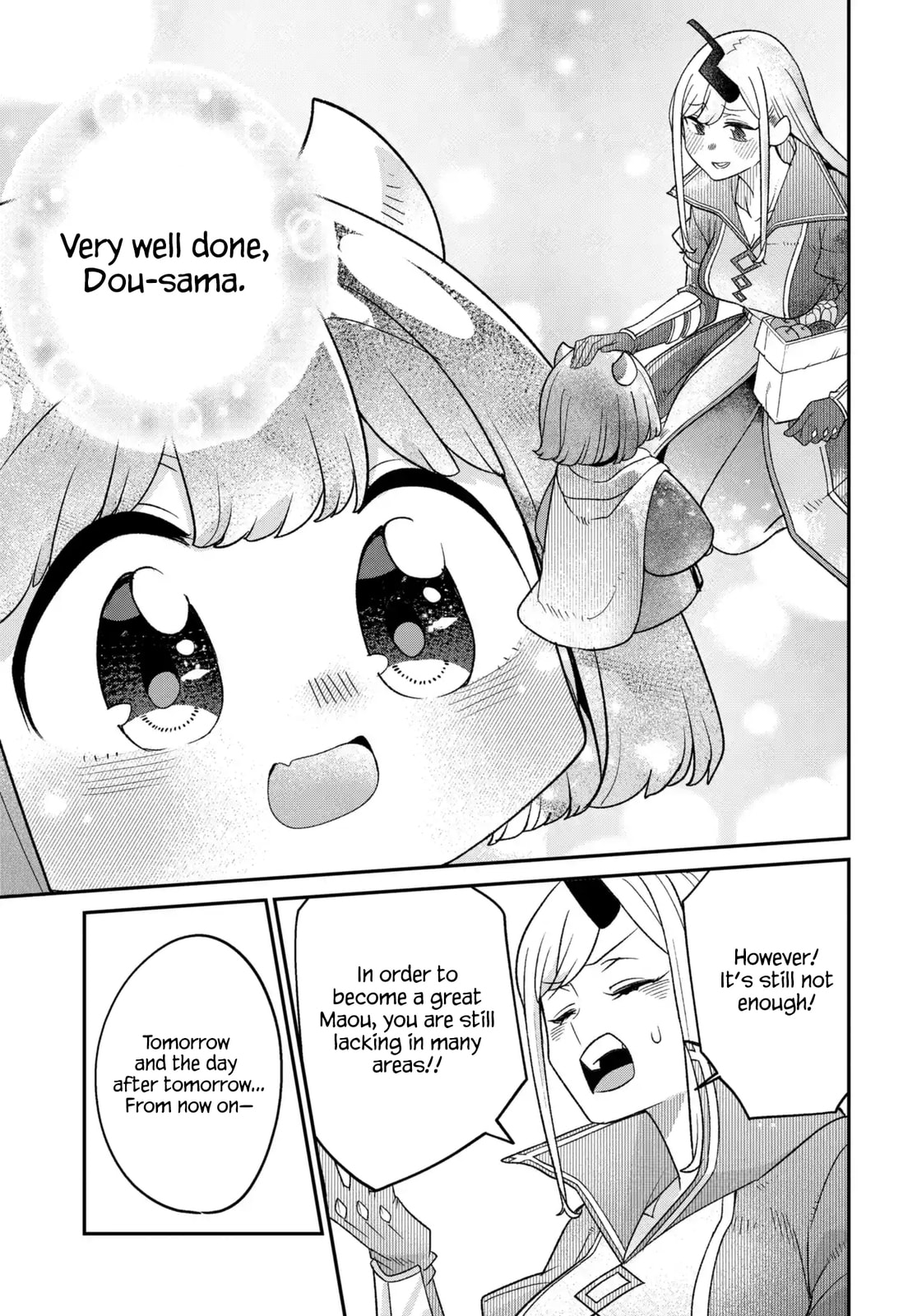 The Demon King's Daughter is Too Kind!! Chapter 48 page 24 - 