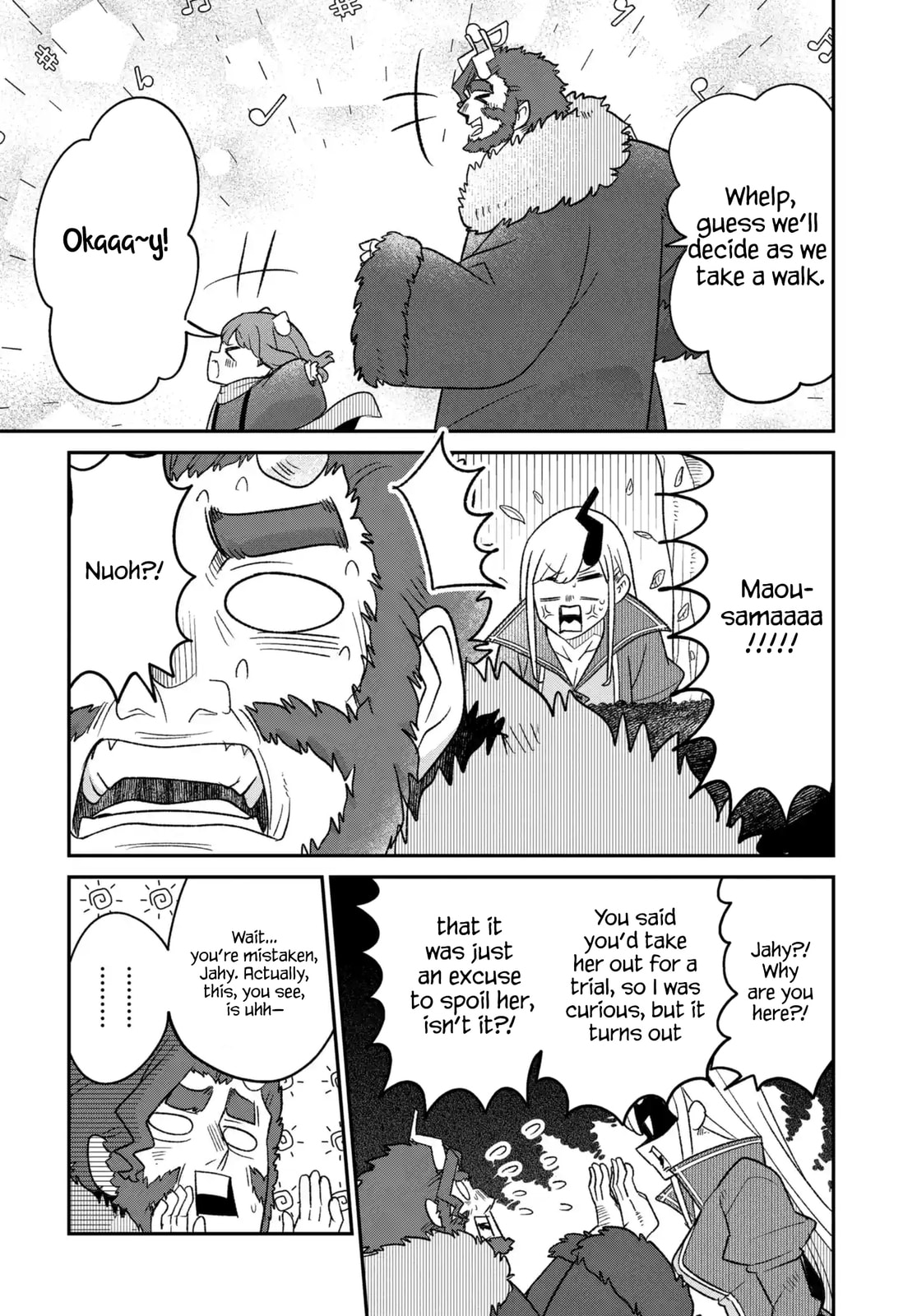 The Demon King's Daughter is Too Kind!! Chapter 49 page 7 - 