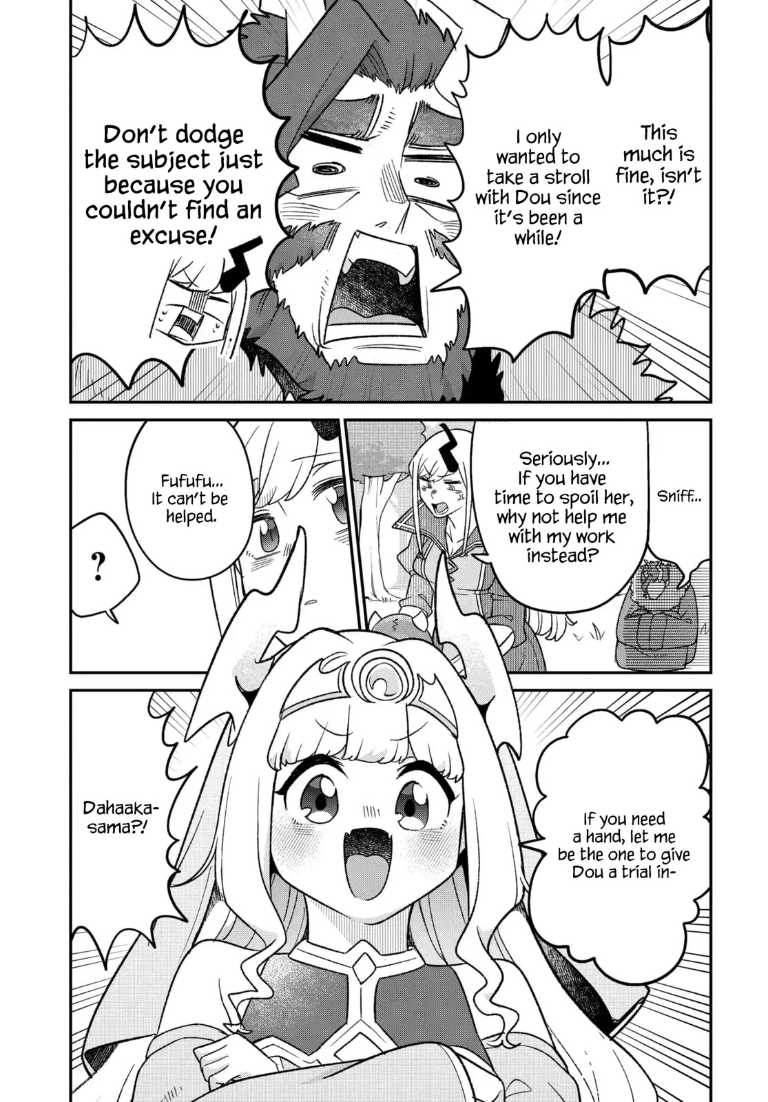 The Demon King's Daughter is Too Kind!! Chapter 49 page 8 - 