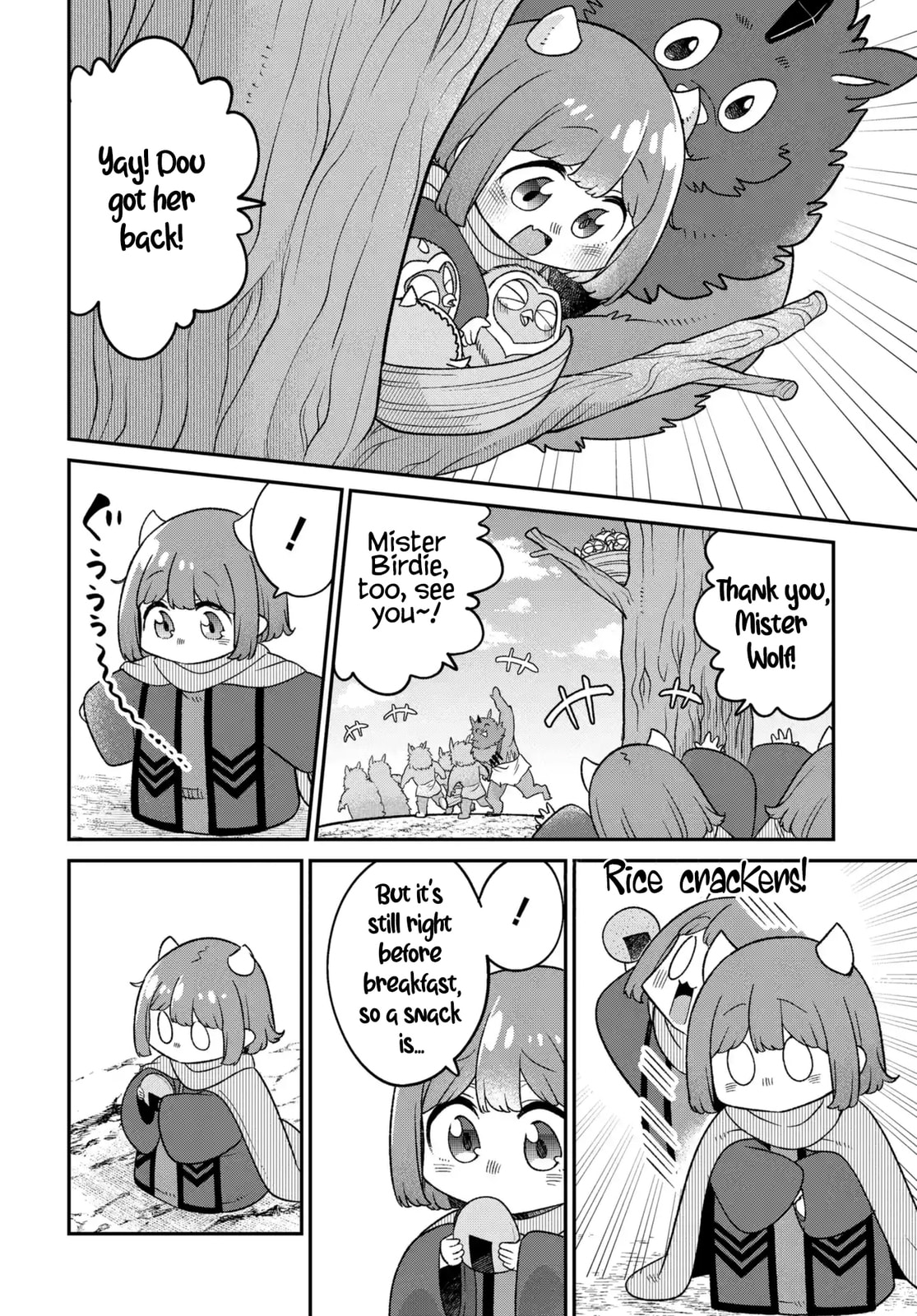 The Demon King's Daughter is Too Kind!! Chapter 50 page 11 - 