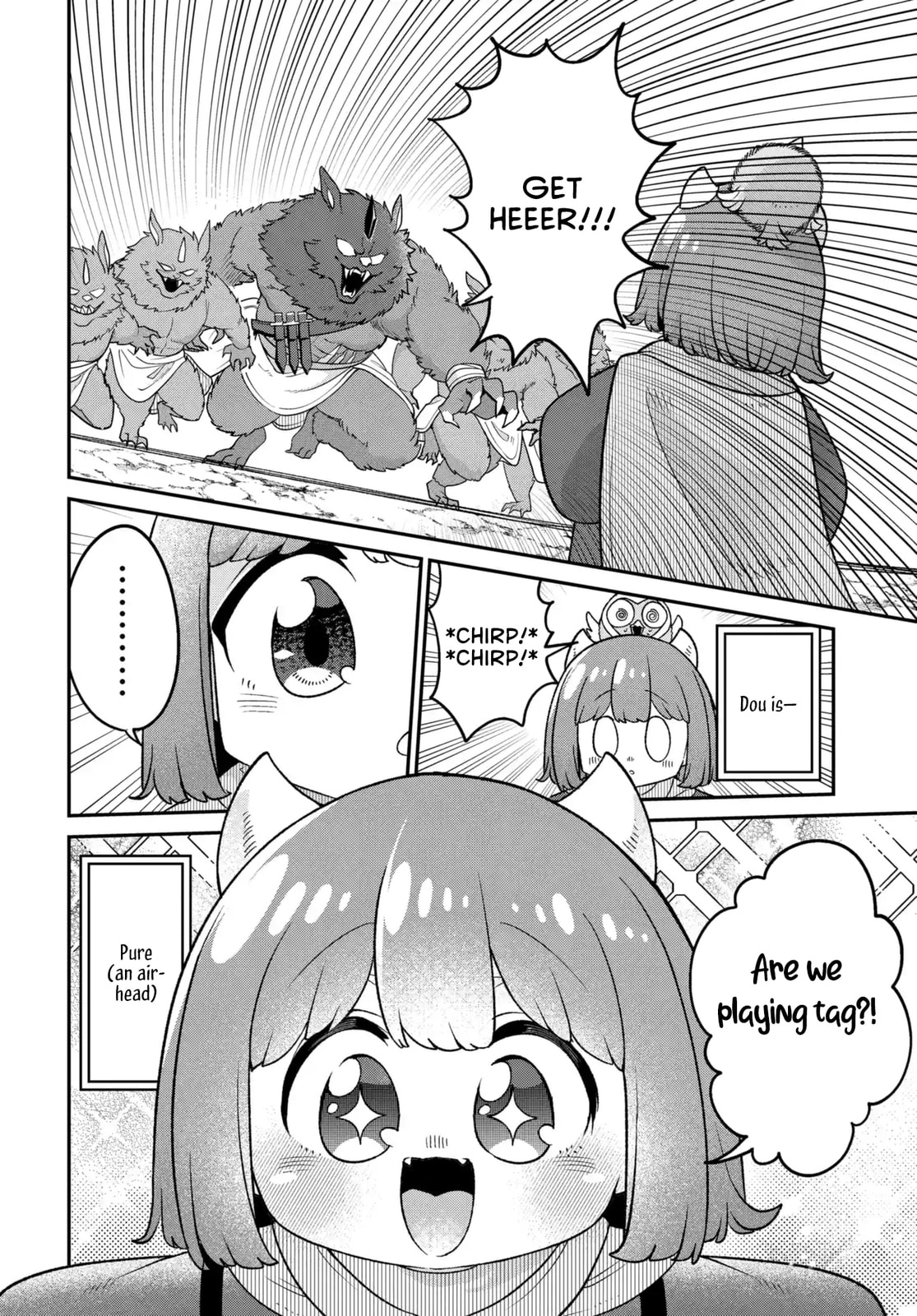 The Demon King's Daughter is Too Kind!! Chapter 50 page 7 - 