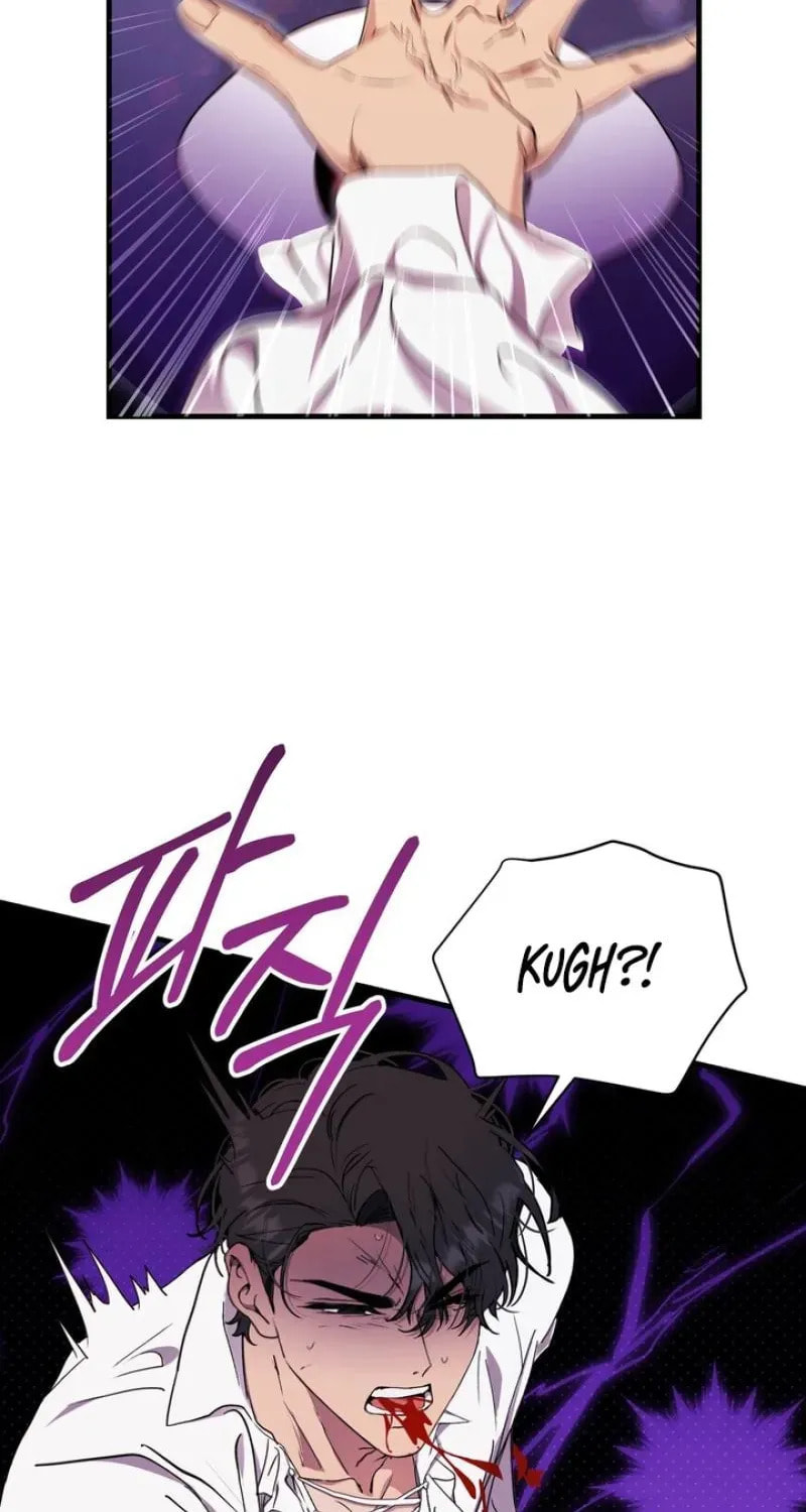 The Demon King Wants Peace Chapter 1 page 102 - 