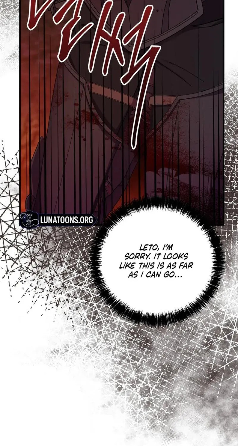 The Demon King Wants Peace Chapter 1 page 26 - 