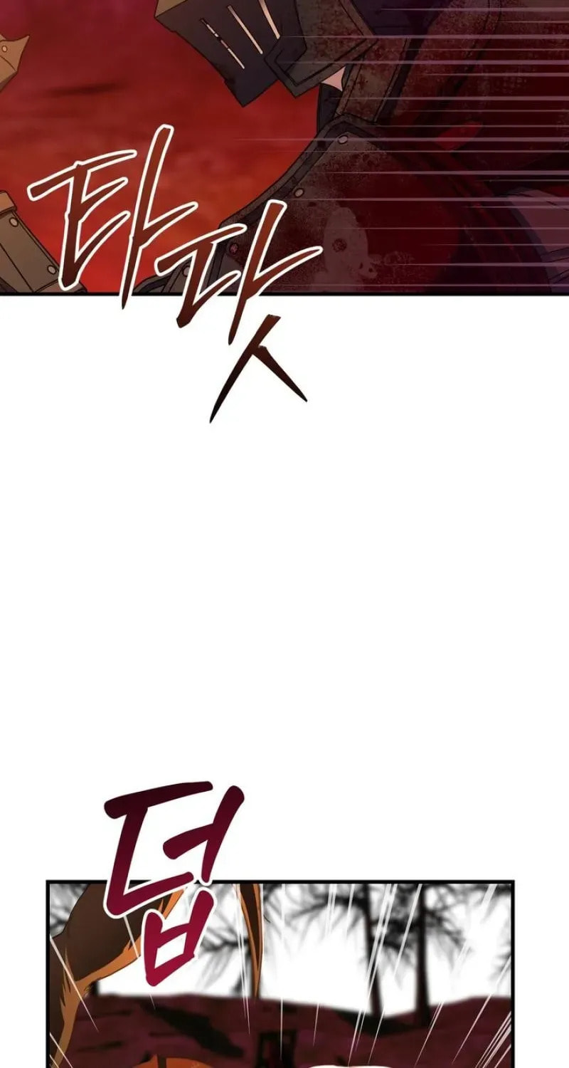 The Demon King Wants Peace Chapter 1 page 40 - 