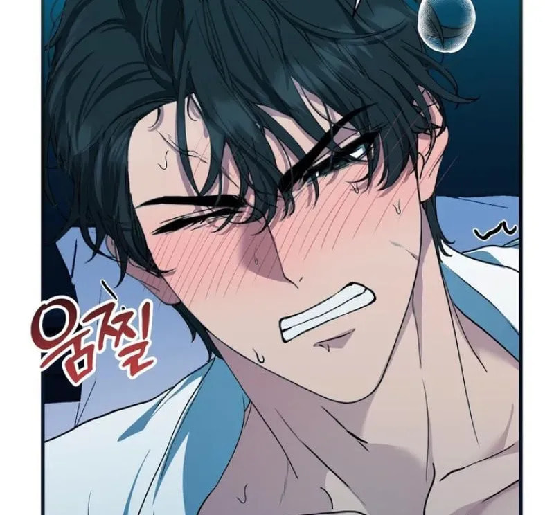 The Demon King Wants Peace Chapter 1 page 6 - 