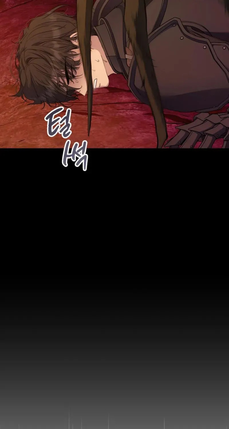The Demon King Wants Peace Chapter 1 page 52 - 