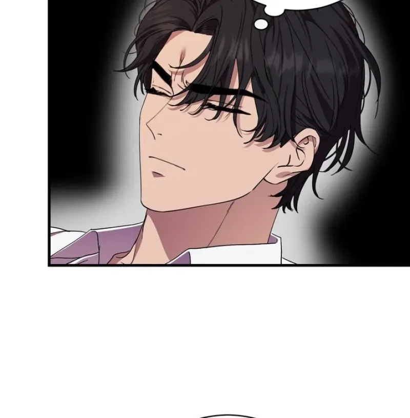 The Demon King Wants Peace Chapter 1 page 60 - 