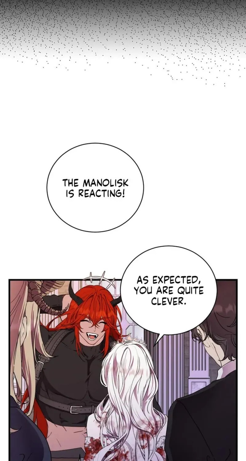 The Demon King Wants Peace Chapter 1 page 73 - 