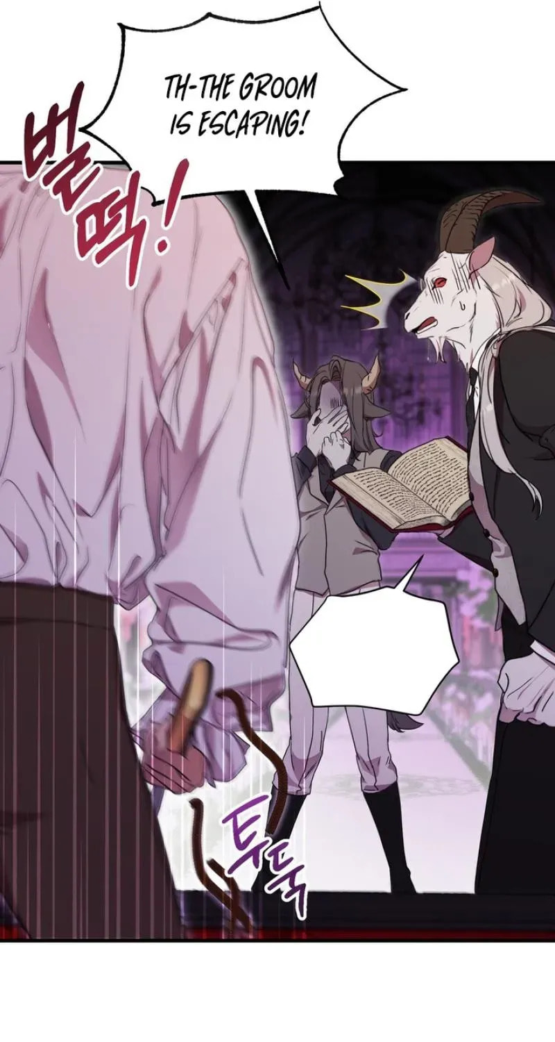 The Demon King Wants Peace Chapter 1 page 85 - 