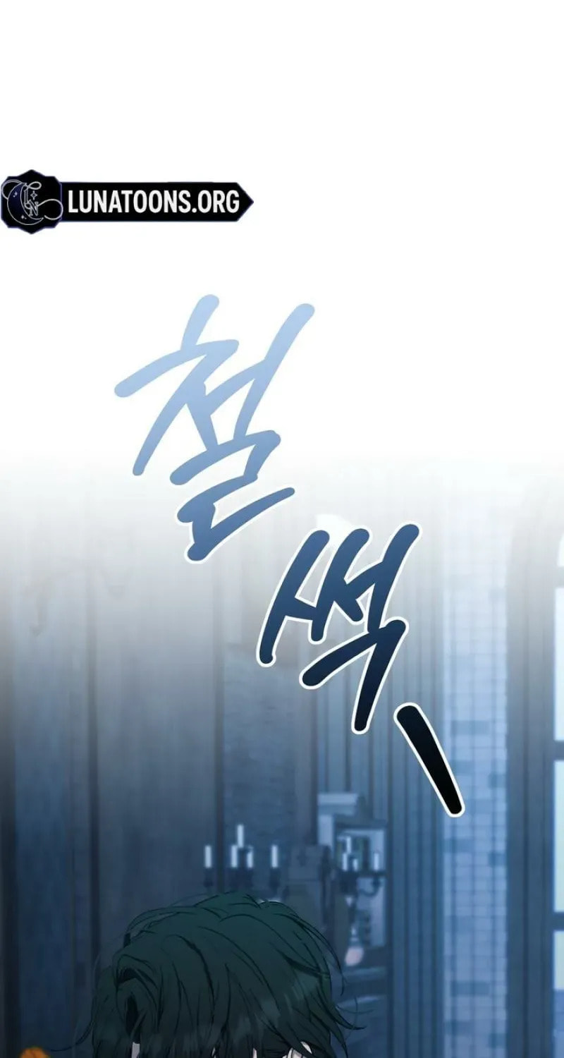 The Demon King Wants Peace Chapter 10 page 34 - 