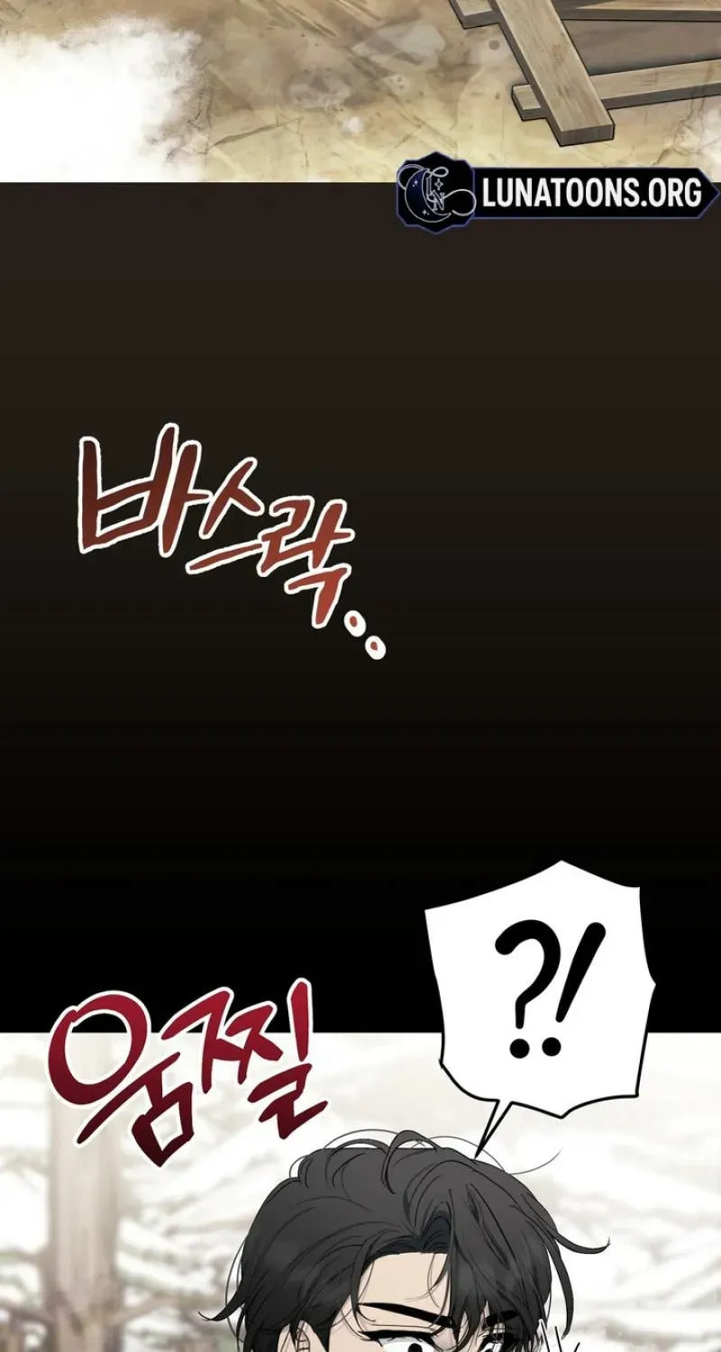 The Demon King Wants Peace Chapter 10 page 75 - 