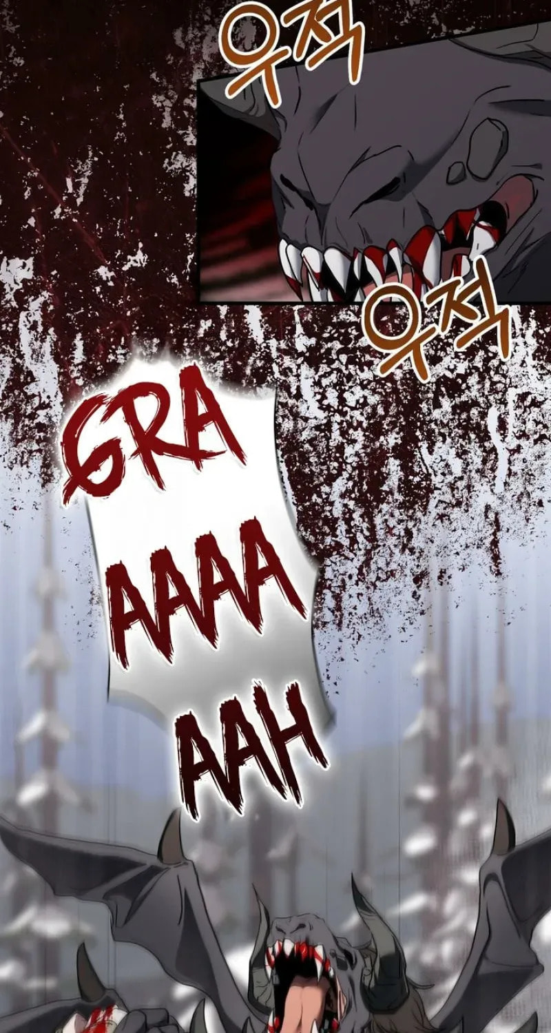 The Demon King Wants Peace Chapter 10 page 81 - 