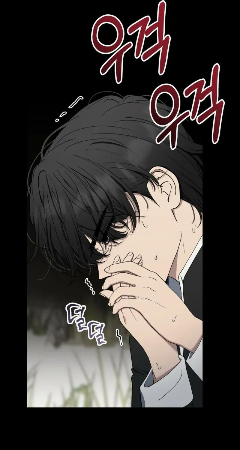 The Demon King Wants Peace Chapter 10 page 85 - 
