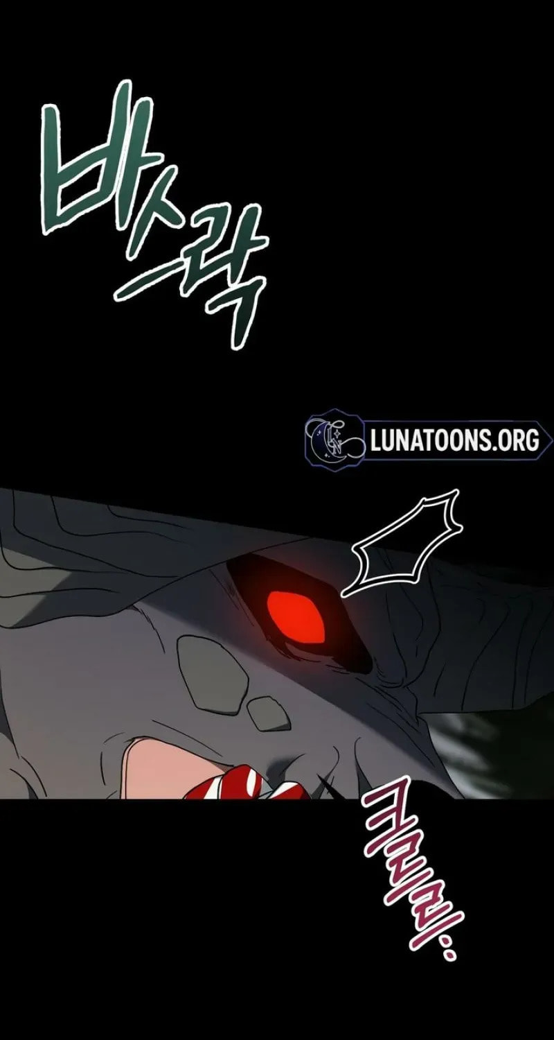 The Demon King Wants Peace Chapter 10 page 86 - 