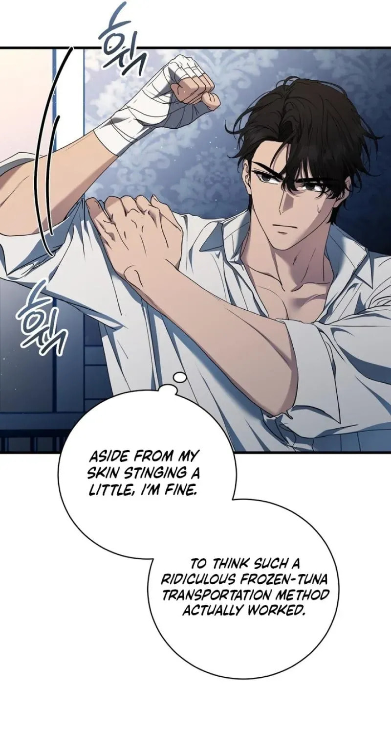The Demon King Wants Peace Chapter 11 page 5 - 