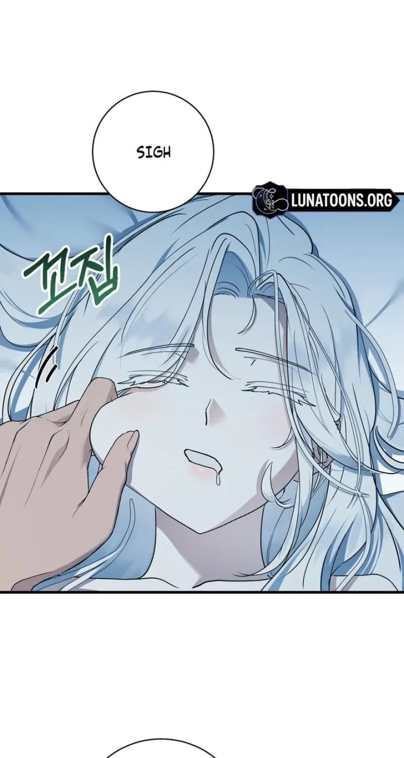 The Demon King Wants Peace Chapter 11 page 67 - 